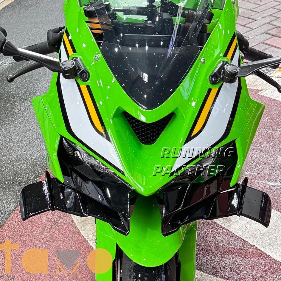 並行輸入品】バイク フロント カスタム カワサキ zx-6r zx6r ウィング