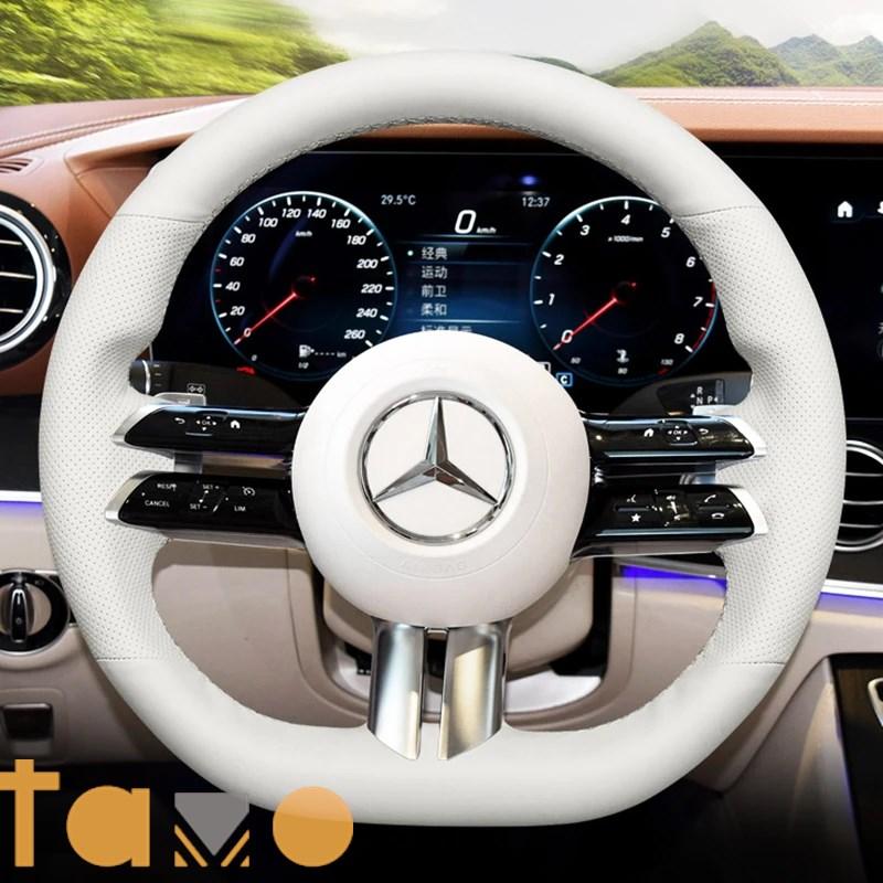 並行輸入品】メルセデスベンツ カバー 適合 ホイール カスタム DIYカー