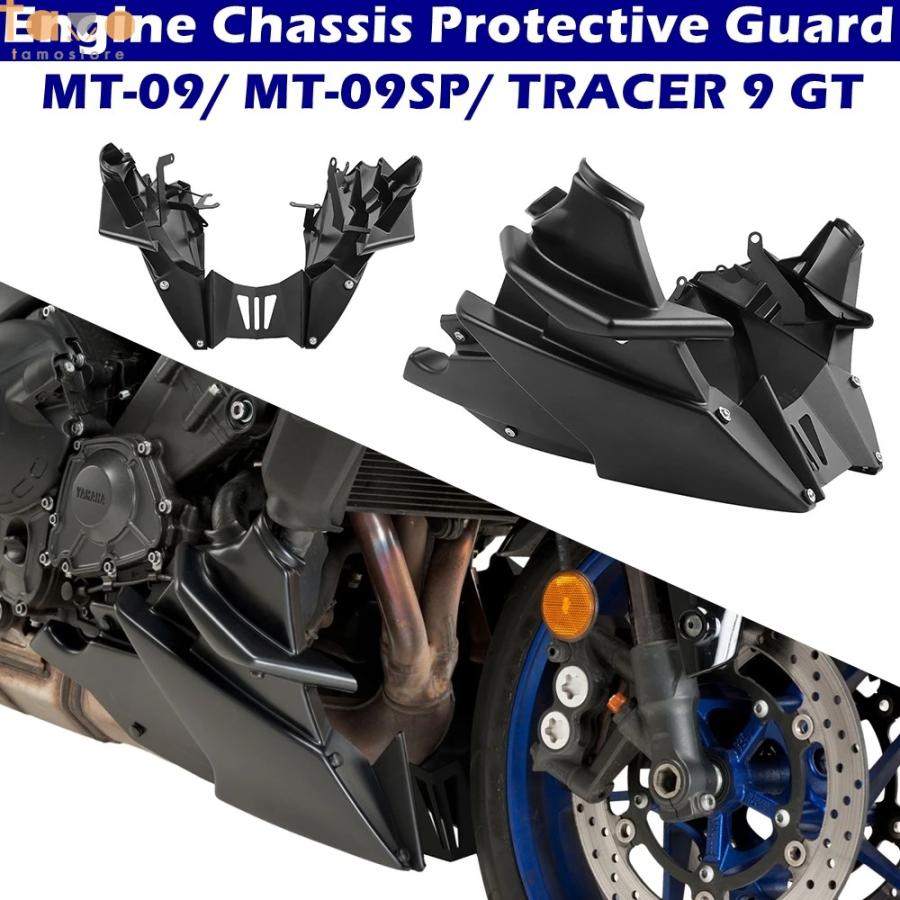 並行輸入品】mt-09 ヤマハ カバー ガード エンジン sp tracer 9