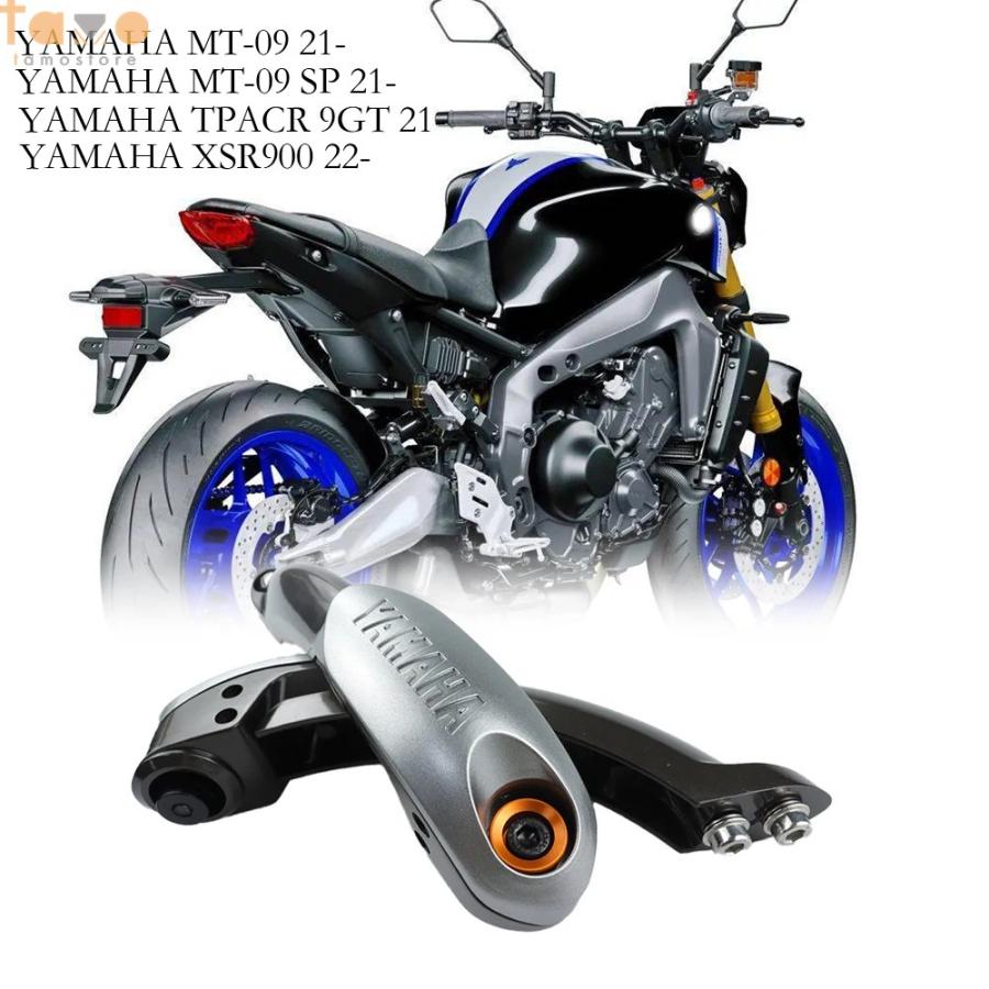 バイク エンジンガード のために S1000RR 2010-2018 オートバイ CNC