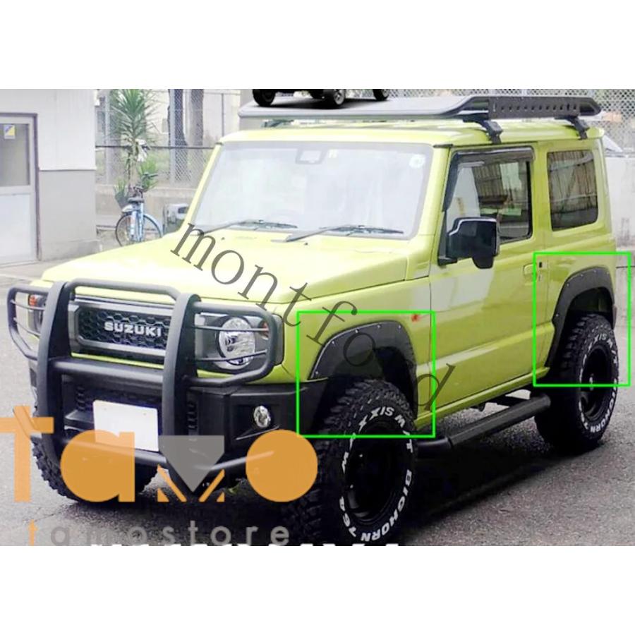 Mai様2点セット JB64 JB74 車用マッドフラップ 0 1 2 ジムニー 車の泥フラップスズキ