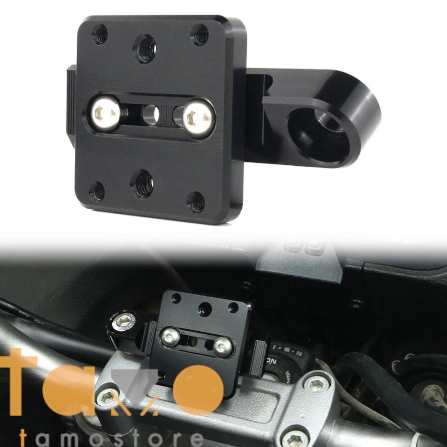 並行輸入品】BMW バイク ハンドル gps ナビゲーションブラケット