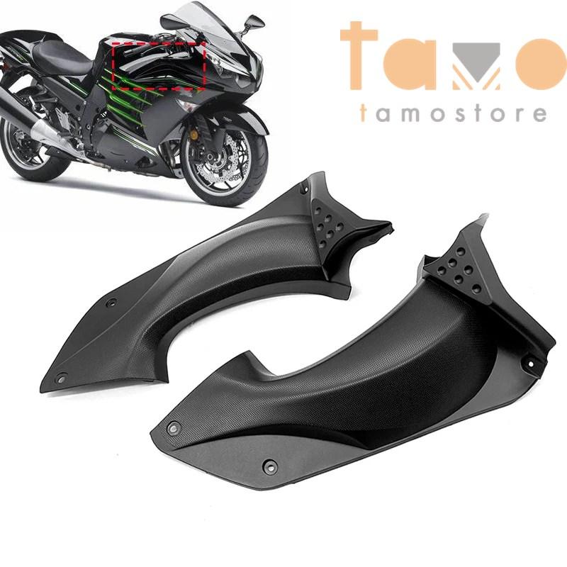 並行輸入品】カバー ZX 14R ボディフェアリング インジェクション