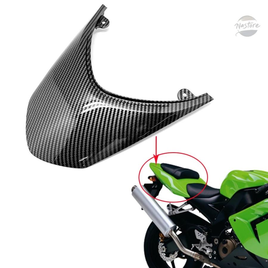 並行輸入品】zx10r バイク カバー シートカバー 二輪 カーボン
