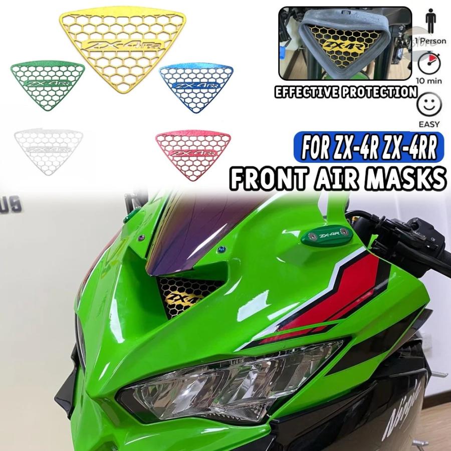 確認 並行輸入品】バイク アクセサリー カスタム カワサキ 二輪フード