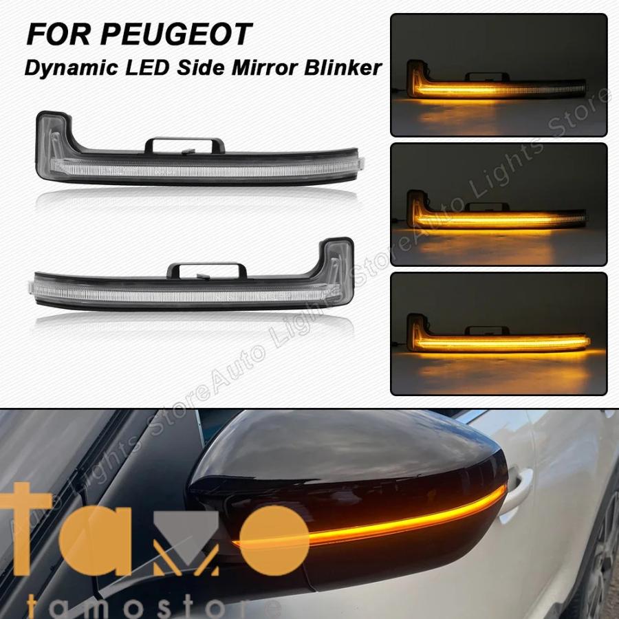 並行輸入品】プジョー 3008 5008 シトロエン c5 エアクロス 2018.11