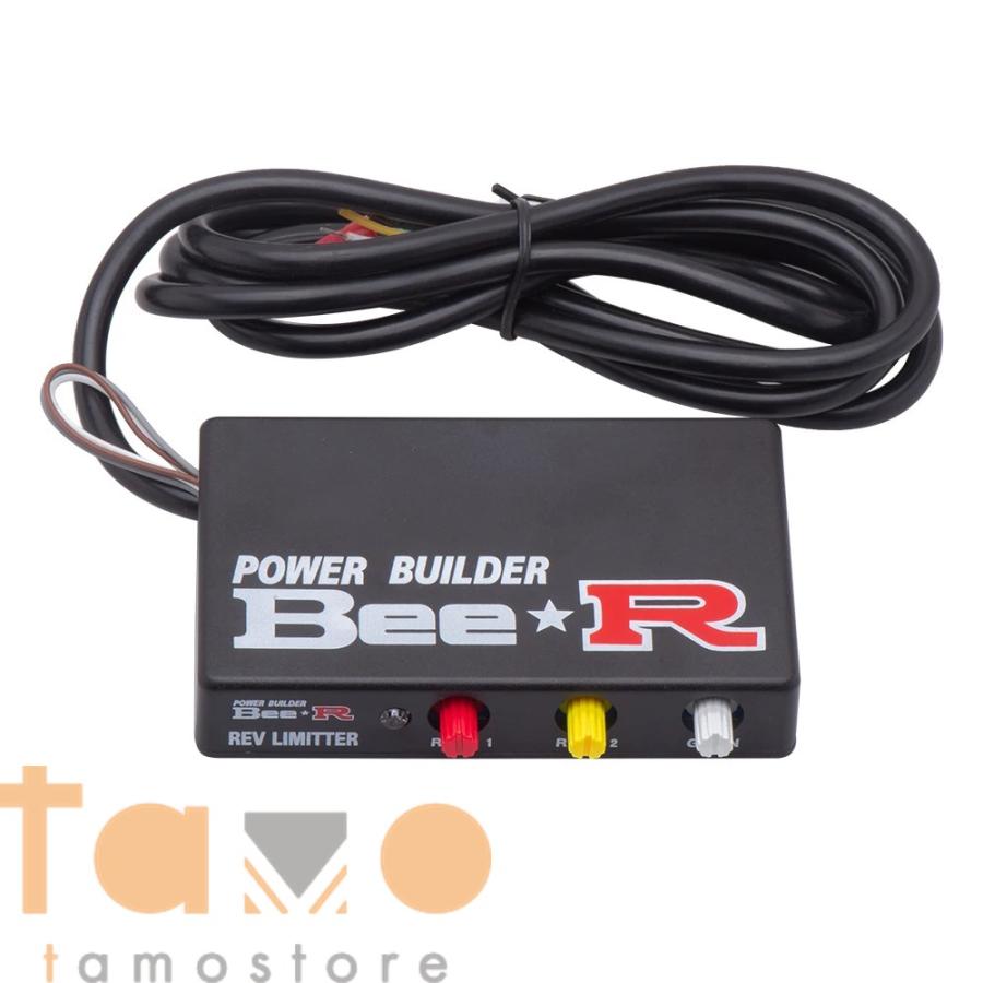 並行輸入品】オートパワービルダー タイプB レブリミッター レーシング