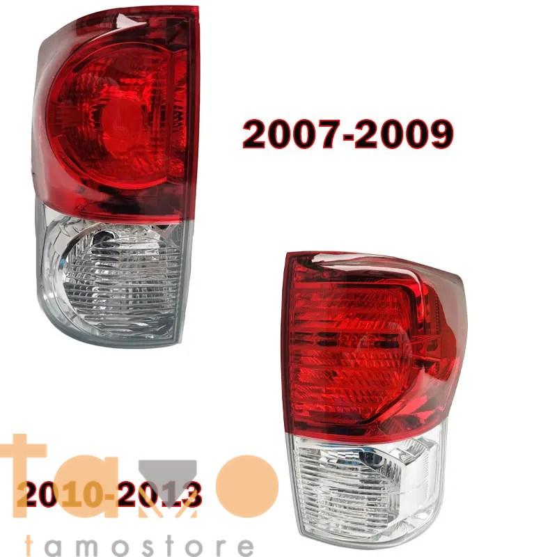 トヨタ タンドラ 2007-2013 リアテールライト ブレーキランプ