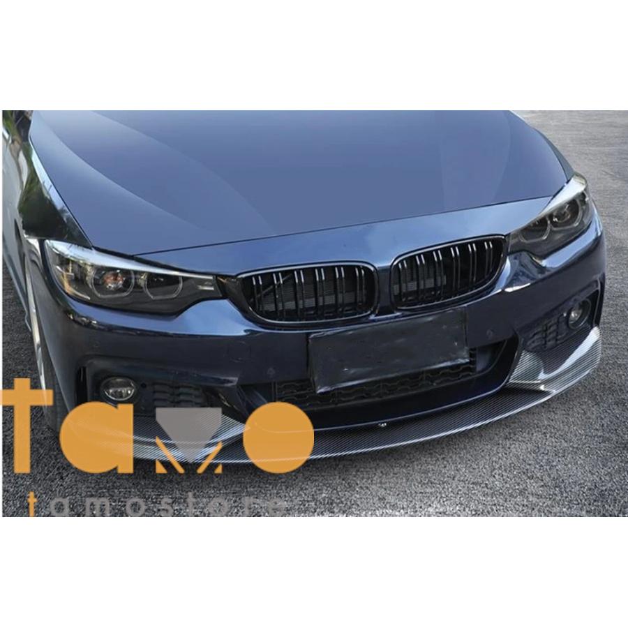 BMW フロント リア 4シリーズ F32 F36 2ドアクーペ F33 2ドア 2014