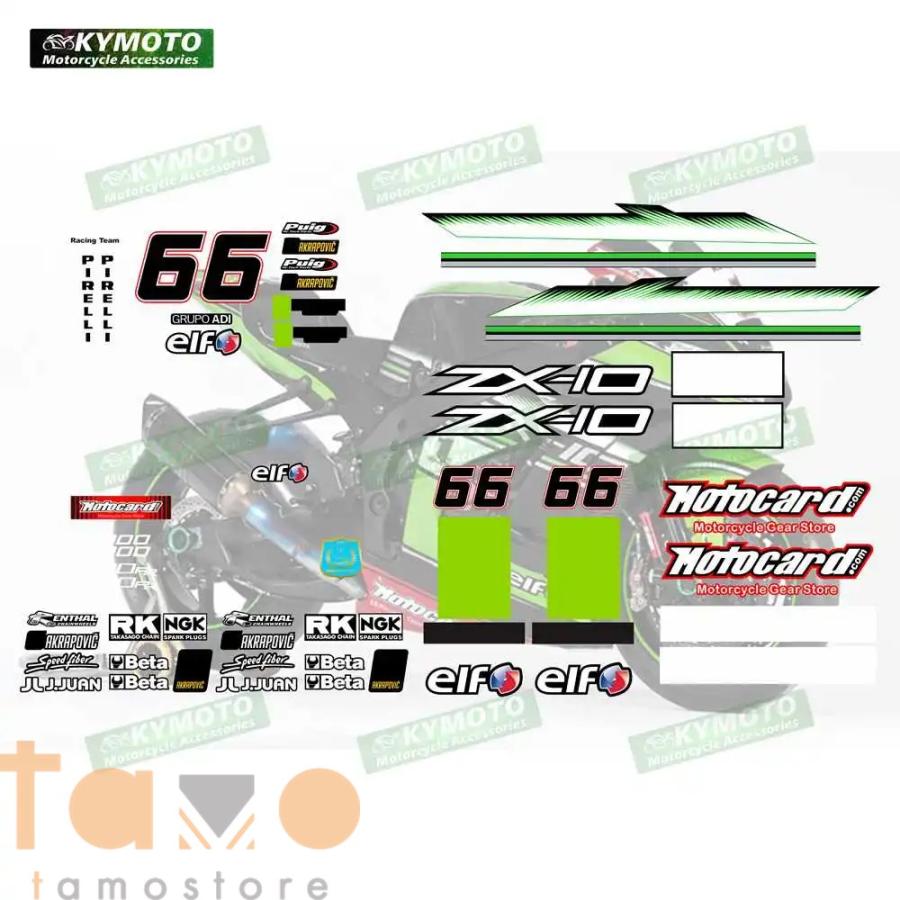 パーツ zx10r 71-0170SS_1_1500x.jpg?v=1750423006