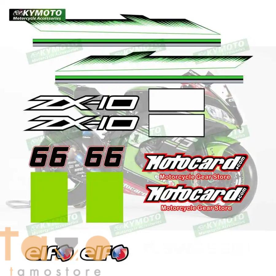 並行輸入品】バイク カスタム zx-10r 2017 2018 2019 アクセサリー