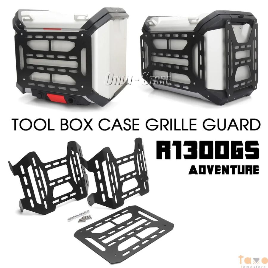 並行輸入品】BMW ガード adv r1300gs adventure ラゲッジボックス