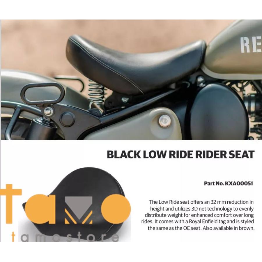 ROYAL ENFIELD ロイヤルエンフィールド ローライドシート ROYAL ENFIELD ロイヤルエンフィールド ローライドシート