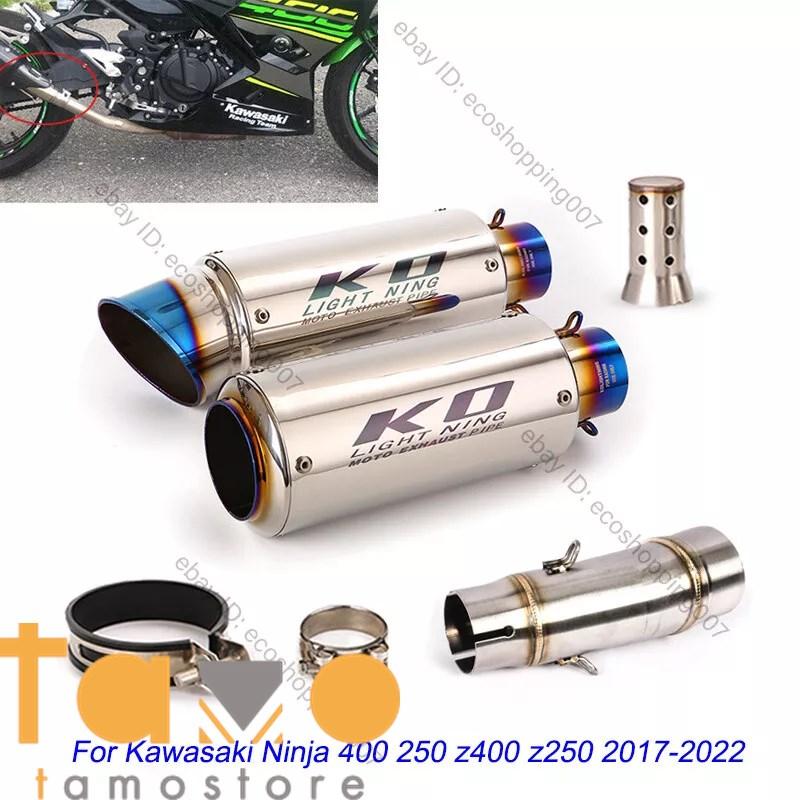 カワサキ 400 Z400 Z250 2017-2022エキゾーストシステムマフラー  