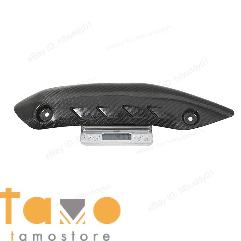 FOR MONSTER 821 1200 2014 2020 EXHAUST PIPE HEAT SHIELDS