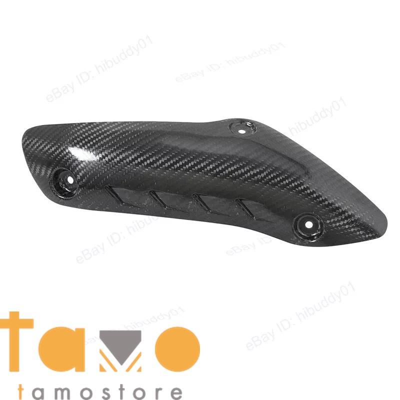 FOR MONSTER 821 1200 2014 2020 EXHAUST PIPE HEAT SHIELDS