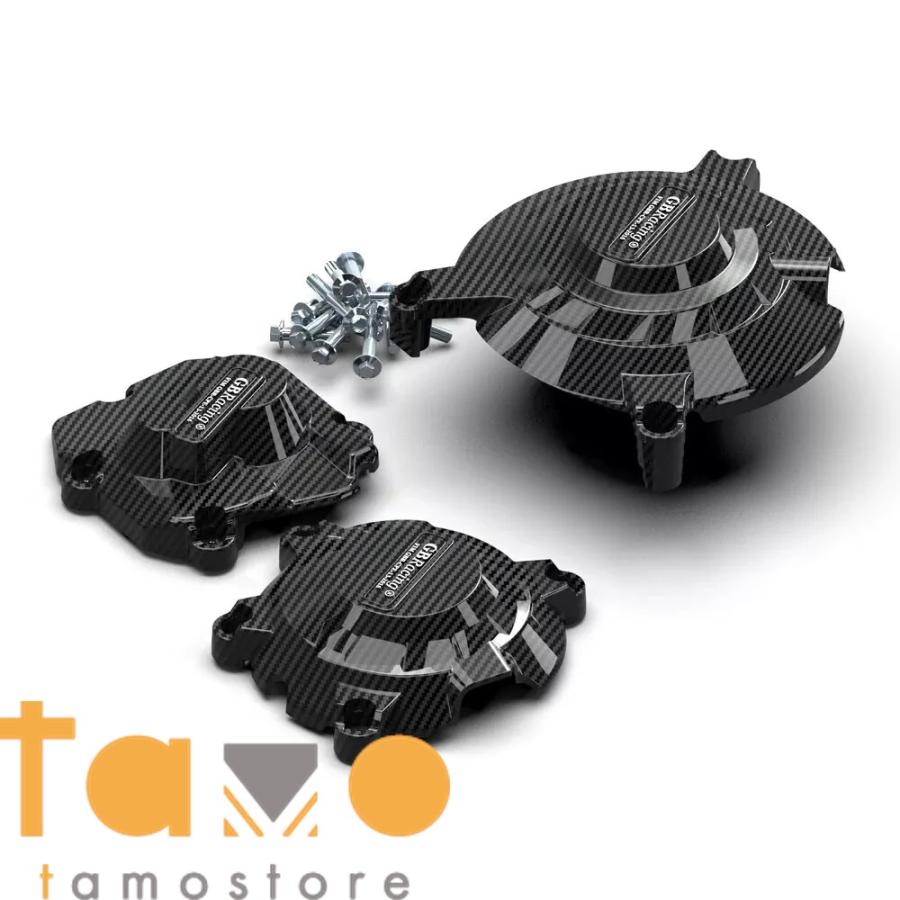 カワサキ kawasaki ZX 10R ZX10RR 2011 2024エンジンプロテクションカバー