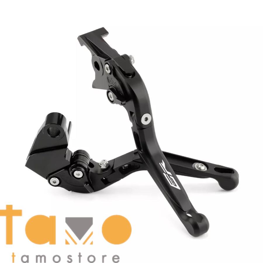 Adjustable Folding Extendable Brake Clutch Levers For ZX 6R