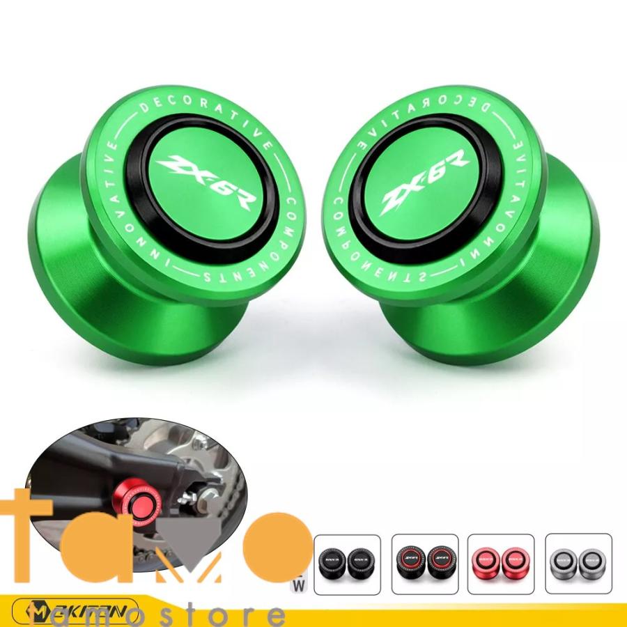 For Kawasaki Ninja ZX6R ZX6R ZX 6R Swingarm Spool Sliders Stand Screws