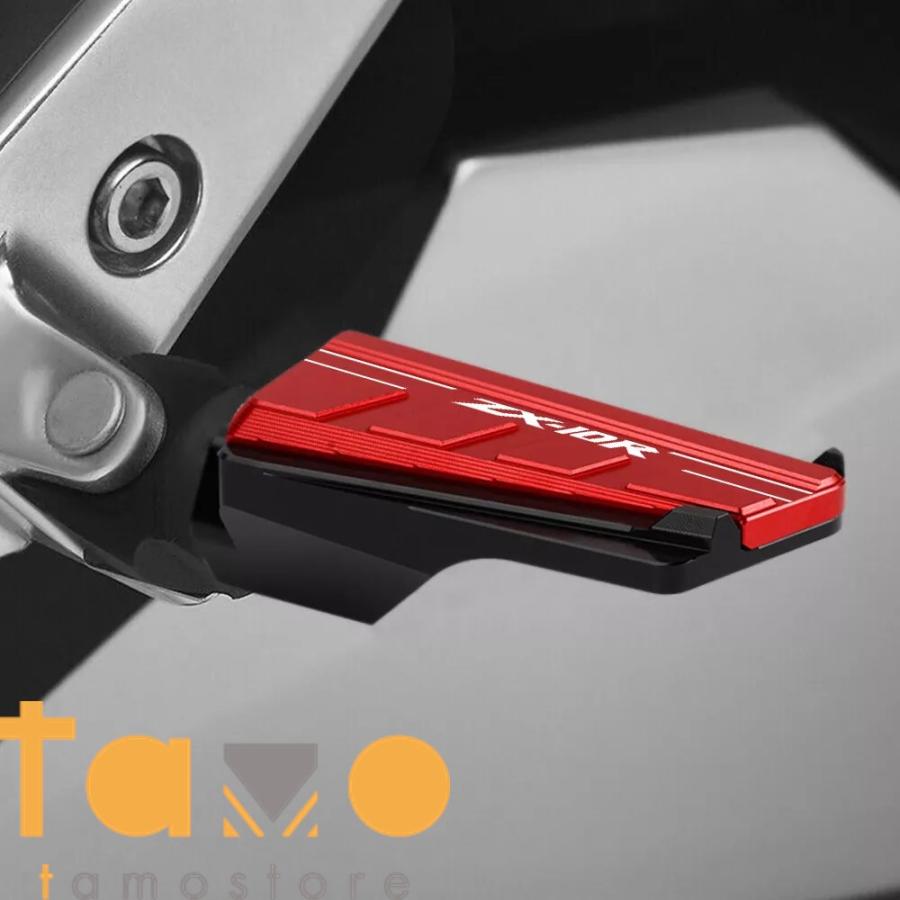 Aluminum Motorcycle Foot Pegs & Pedal Pads for Kawasaki Ninja