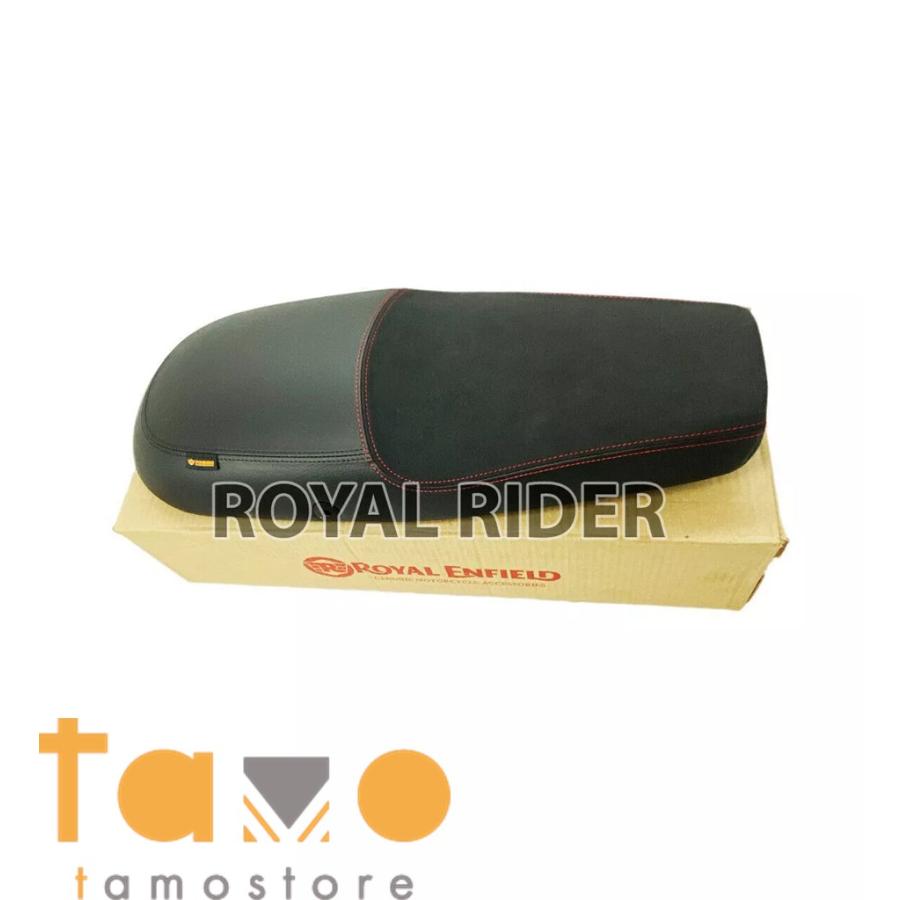 ロイヤル エンフィールド プレミアム ツーリング デュアルシート