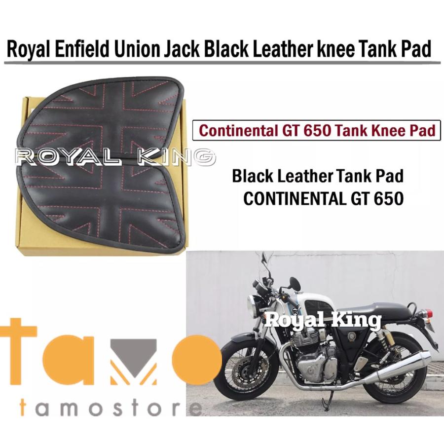 ROYAL ENFIELD ロイヤルエンフィールド コンチネンタルGT650 ROYAL ENFIELD ロイヤルエンフィールド コンチネンタルGT650