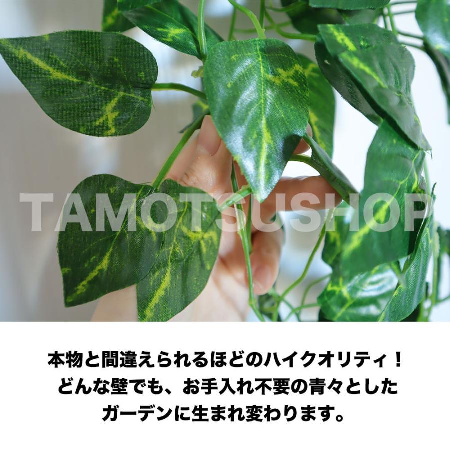 5円 最大84 オフ 人工観葉植物 フェイクグリーン 壁掛け カゴなし 80cm アイビー