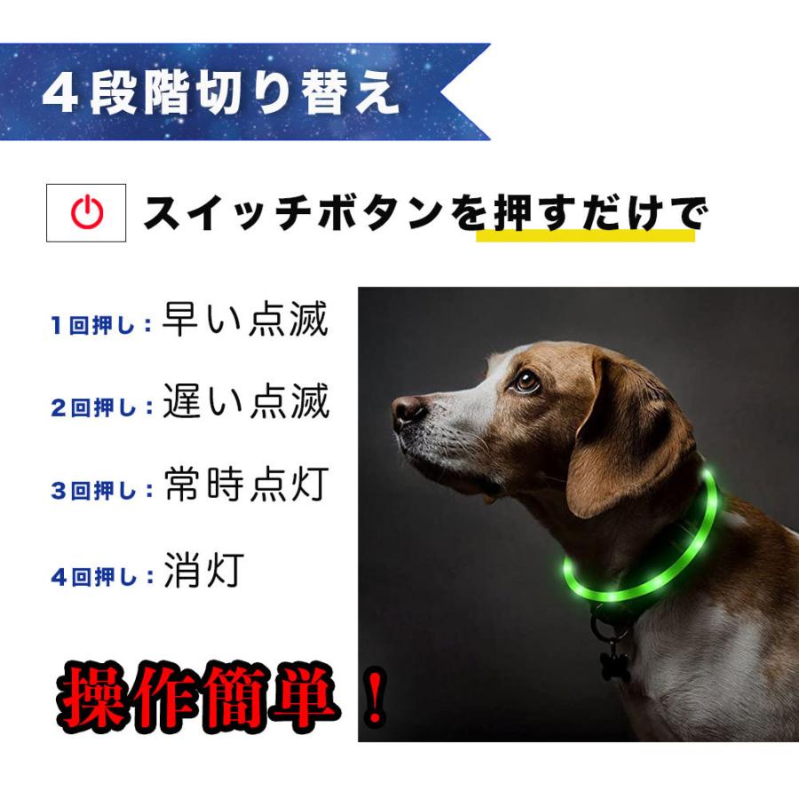 首輪 犬 光る 光る首輪 犬 ペット Ledライト Led首輪 Led ペンダント 首輪 犬用 猫用 軽い 小型犬 中型犬 大型犬 Usb充電式 サイズ調整可 Ledcollar Yellow Tamotsushop 通販 Yahoo ショッピング