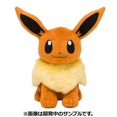 安い購入 ポケモンセンターオリジナル ぬいぐるみ 等身大 イーブイ Yy Tamtam ヤフー店 通販 Yahoo ショッピング 売り切れ必至 Www Doctor Plan Com