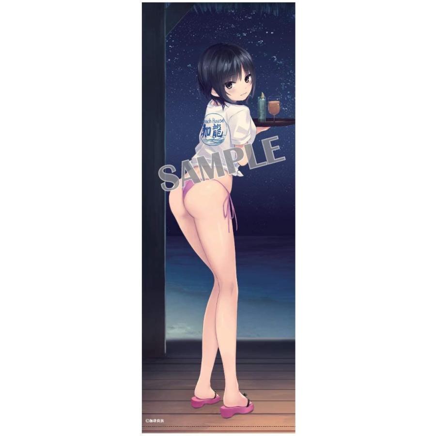 人気no 1 本体 珈琲貴族 ロングタペストリー 青山澄香 Beach House珈龍 夜 Yy Tamtam ヤフー店 通販 Yahoo ショッピング 爆安プライス Loopbiketours Com