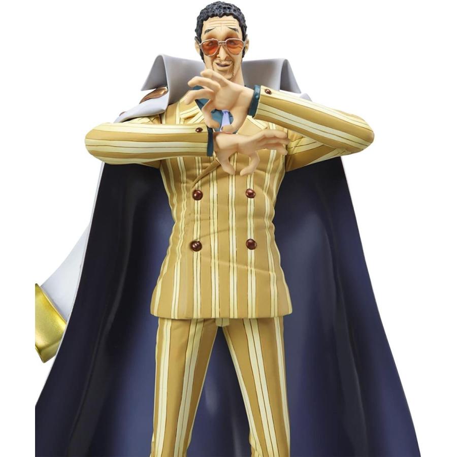 新作モデル Portrait Of Pirates ワンピースシリーズ Neo Dx 海軍本部大将 黄猿 ボルサリーノ Rakuten Childrennh Org