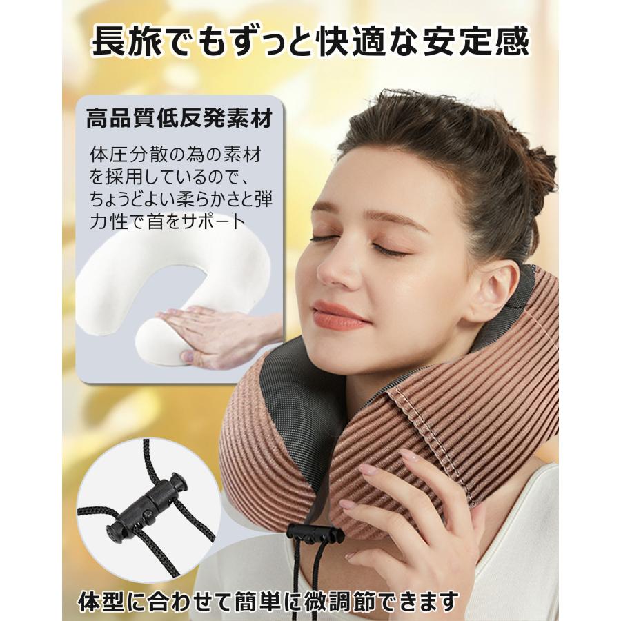 ネックピロー 首枕 旅行便利グッズ ストレートネック トラベル 携帯まくら 軽量 u字型 クッション｜tamtamstore｜04