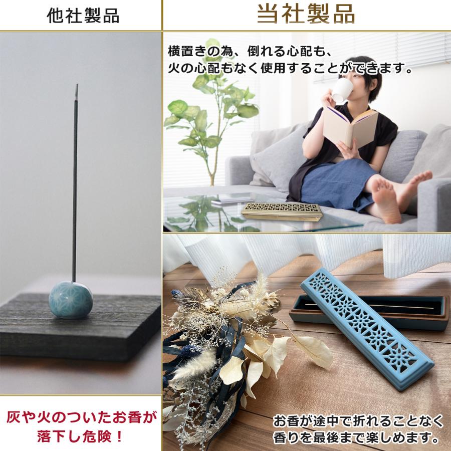 お香立て 【風水 金運 】横置き ふた付き 安全 おしゃれ お香立て 【風水 金運 】横置き ふた付き 安全 おしゃれ
