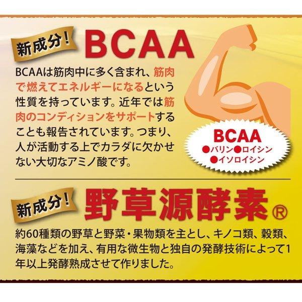 黒酢バーモント 4本 セット αプレミアム 黒酢ドリンク 紙 パック 大 