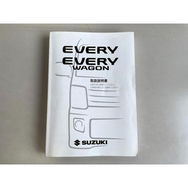 エブリイワゴン エブリィ DA17V 取扱説明書 : 有限会社タムラ部品商会