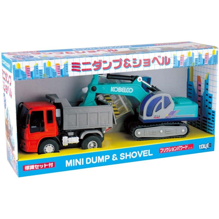 フリクション ミニダンプ&ショベル : 田村玩具店 - 通販 - Yahoo