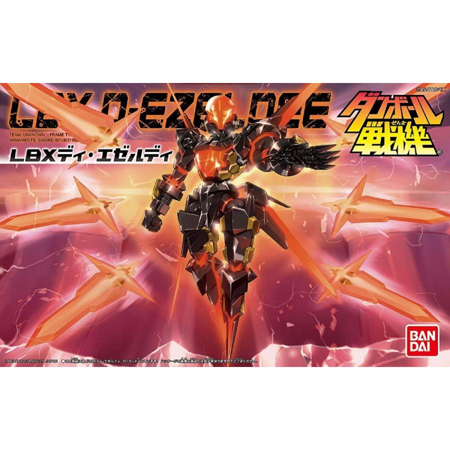 本物の 模型 プラモデル ダンボール戦機wars Lbx 053 ディ エゼルディ Www Threeriversofs Com