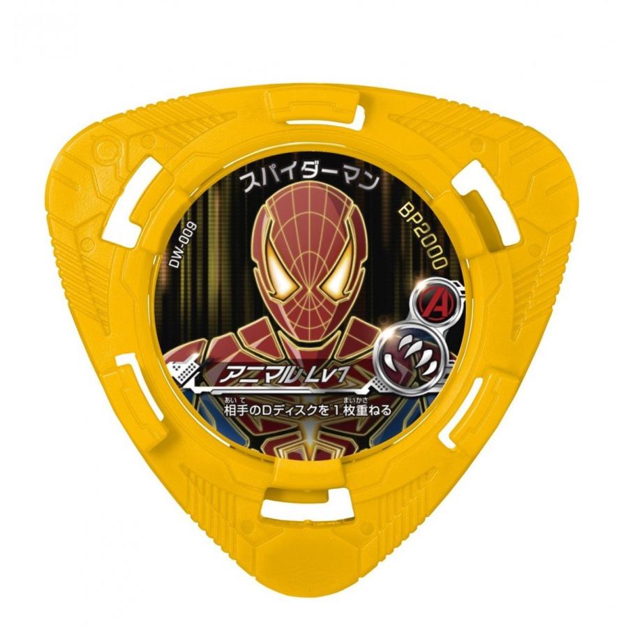 ディスクウォーズ アベンジャーズ バチ魂バット ST02 鉄壁カウンター編