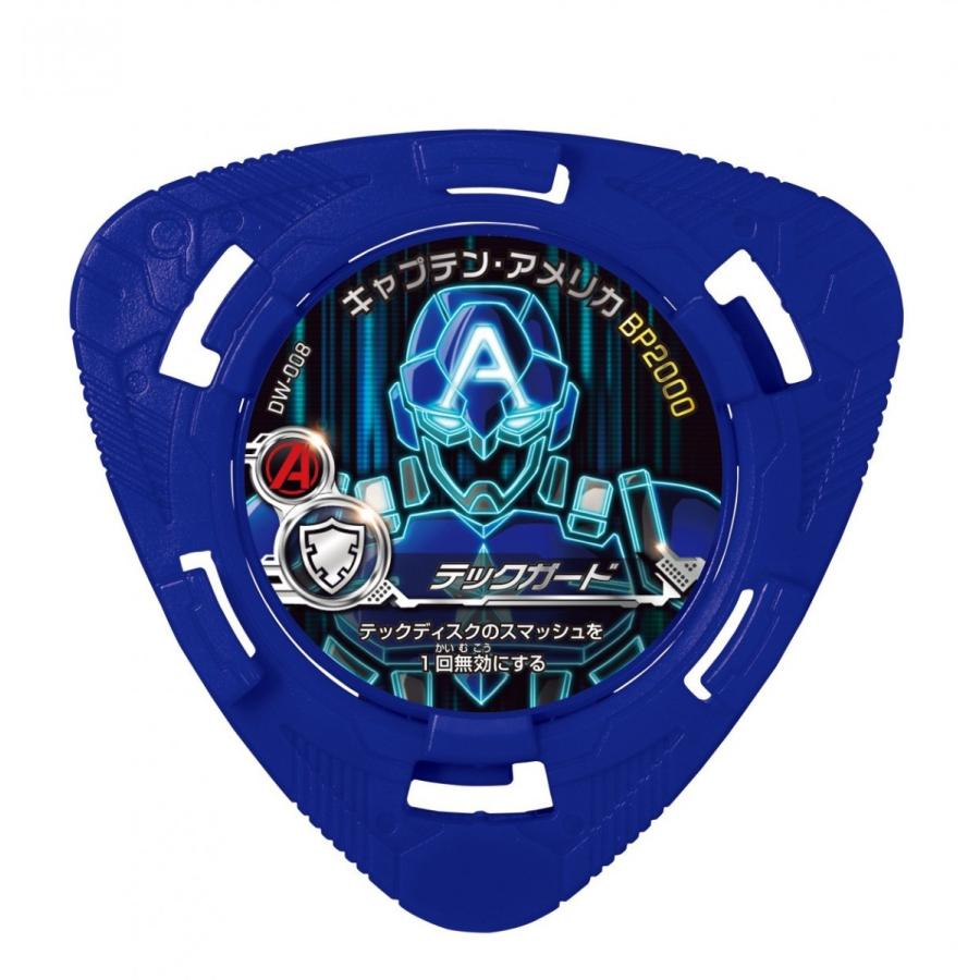ディスクウォーズ アベンジャーズ バチ魂バット ST02 鉄壁カウンター編
