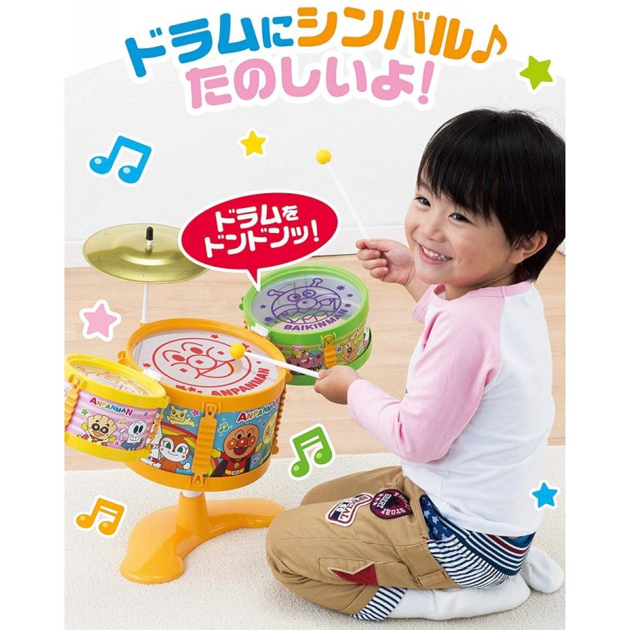 アンパンマン うちの子天才 おおきなドラムセット : 田村玩具店 - 通販