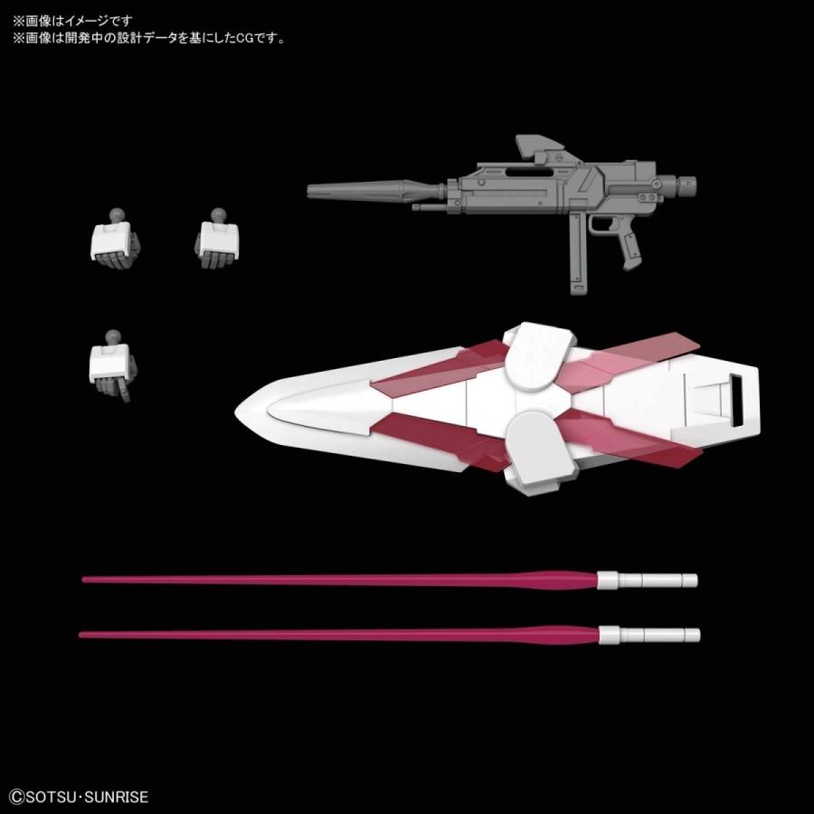 222 HGUC 機動戦士ガンダムNT ナラティブガンダム C装備 1/144スケール
