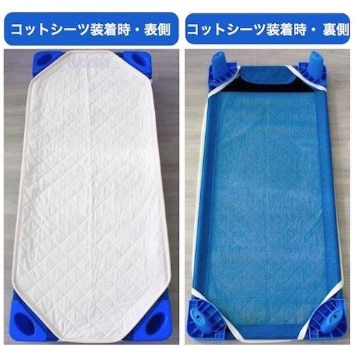 サイズが選べるコットシーツ カバー 保育園用コットシーツ 午睡ベットシーツ 簡易ベットシーツ 送料無料 Cot 004 田村寝装 通販 Yahoo ショッピング
