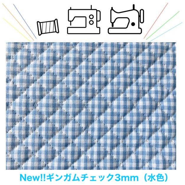 エンジェル社 スペースラインコット専用】保育園コットシーツ（カバー