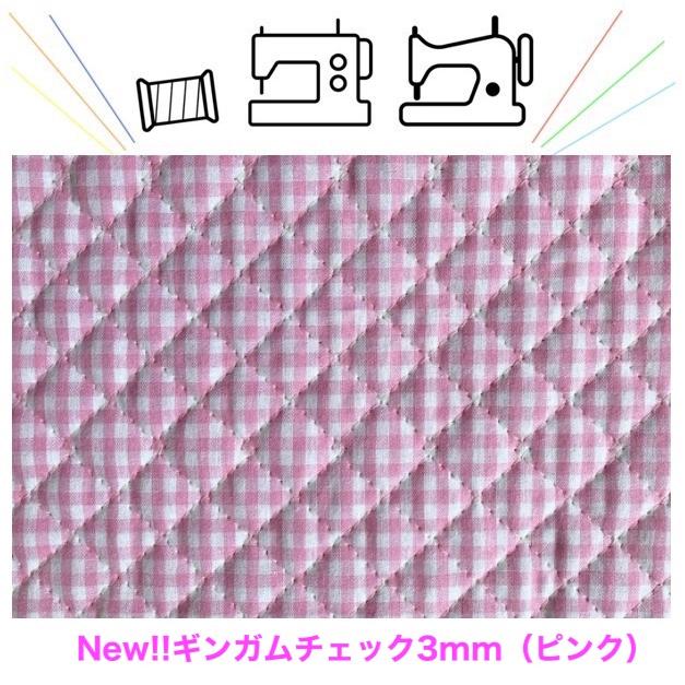 エンジェル社 スペースラインコット専用】保育園コットシーツ（カバー