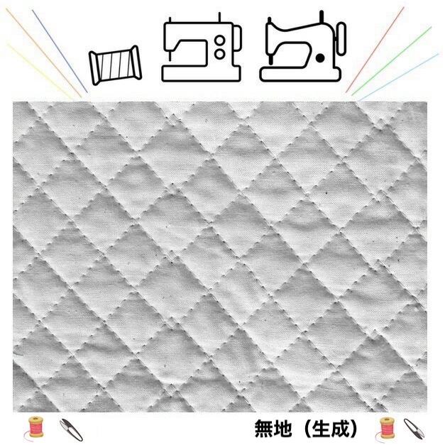 エンジェル社 スペースラインコット専用】保育園コットシーツ（カバー