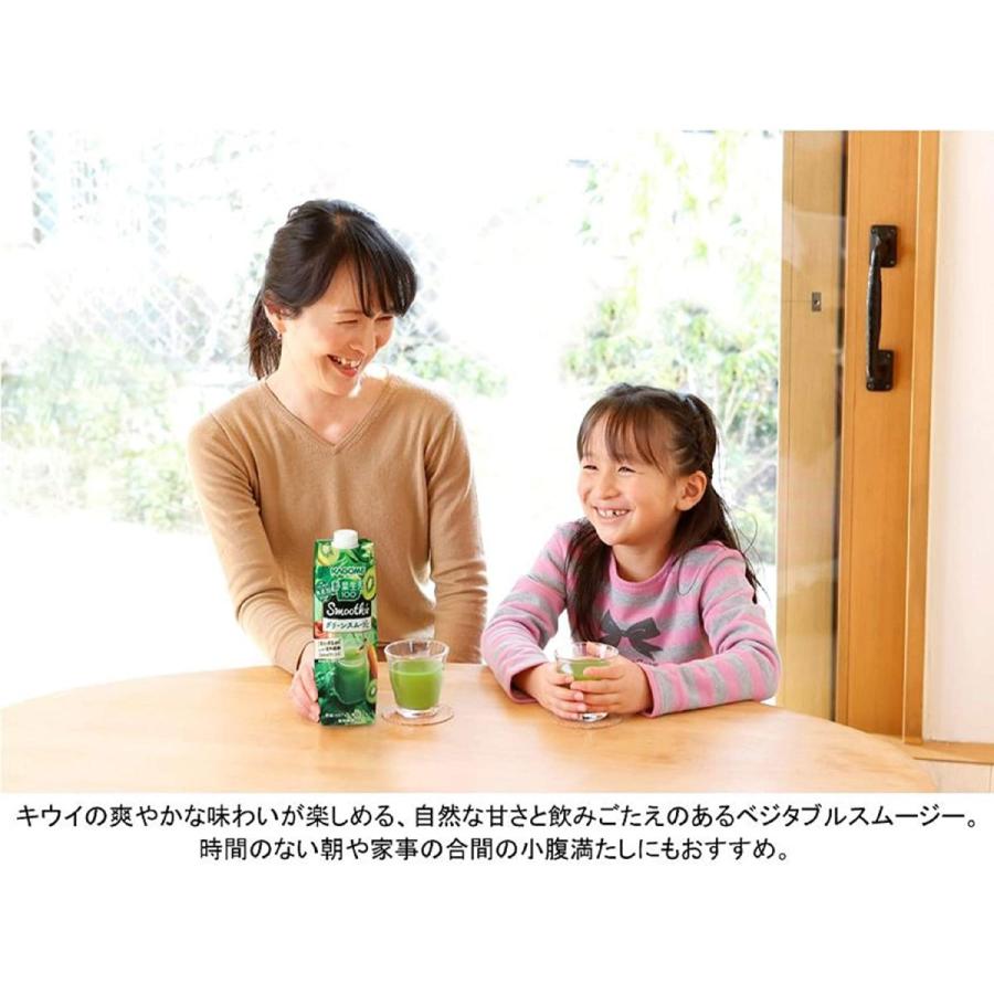 カゴメ 野菜生活100 Smoothie グリーンスムージーmix 1000g 6本 田村商店 通販 Yahoo ショッピング