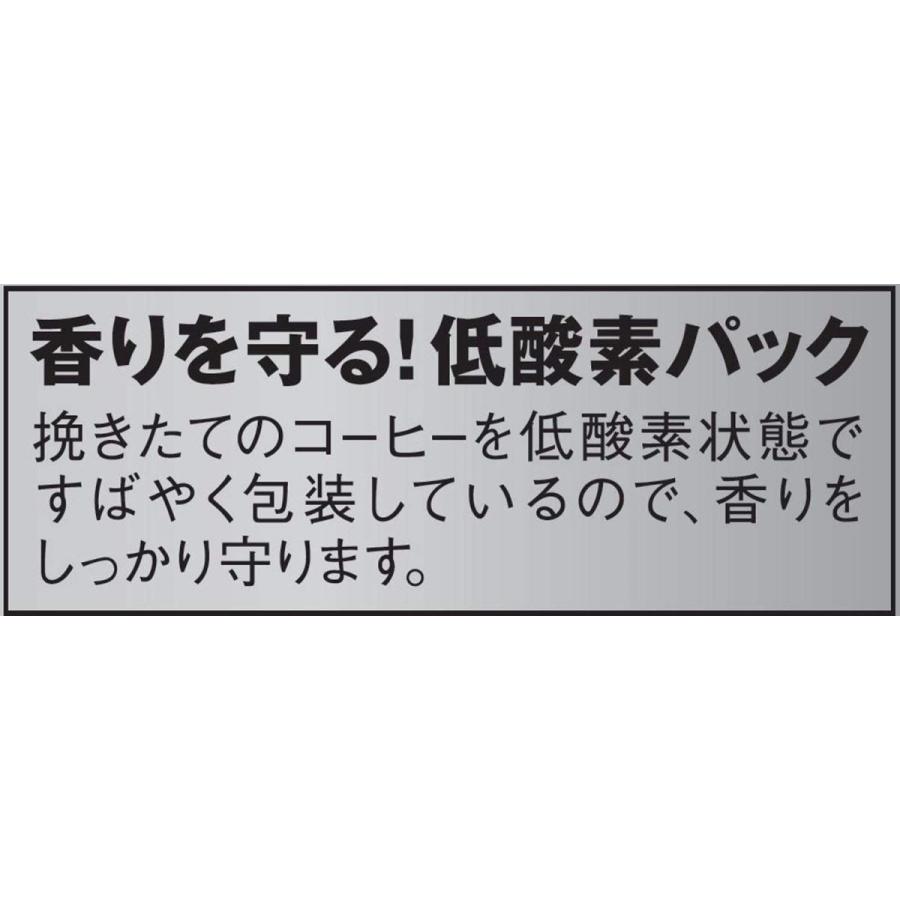 AGF マキシム レギュラーコーヒー マスターおすすめのスペシャルブレンド 粉 コーヒー 260g 【90%OFF!】