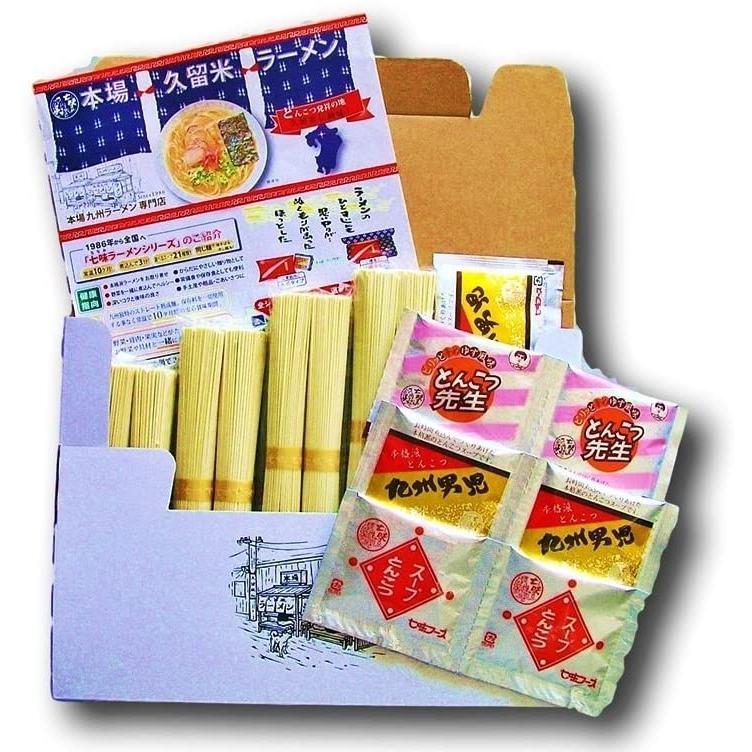 七味フーズ 本場久留米ラーメン とんこつ3種セット 8人前 とんこつ 博多風さっぱり 九州男児 久留米とんこつ醤油 とんこつ先生 ピリ辛 田村商店 通販 Yahoo ショッピング