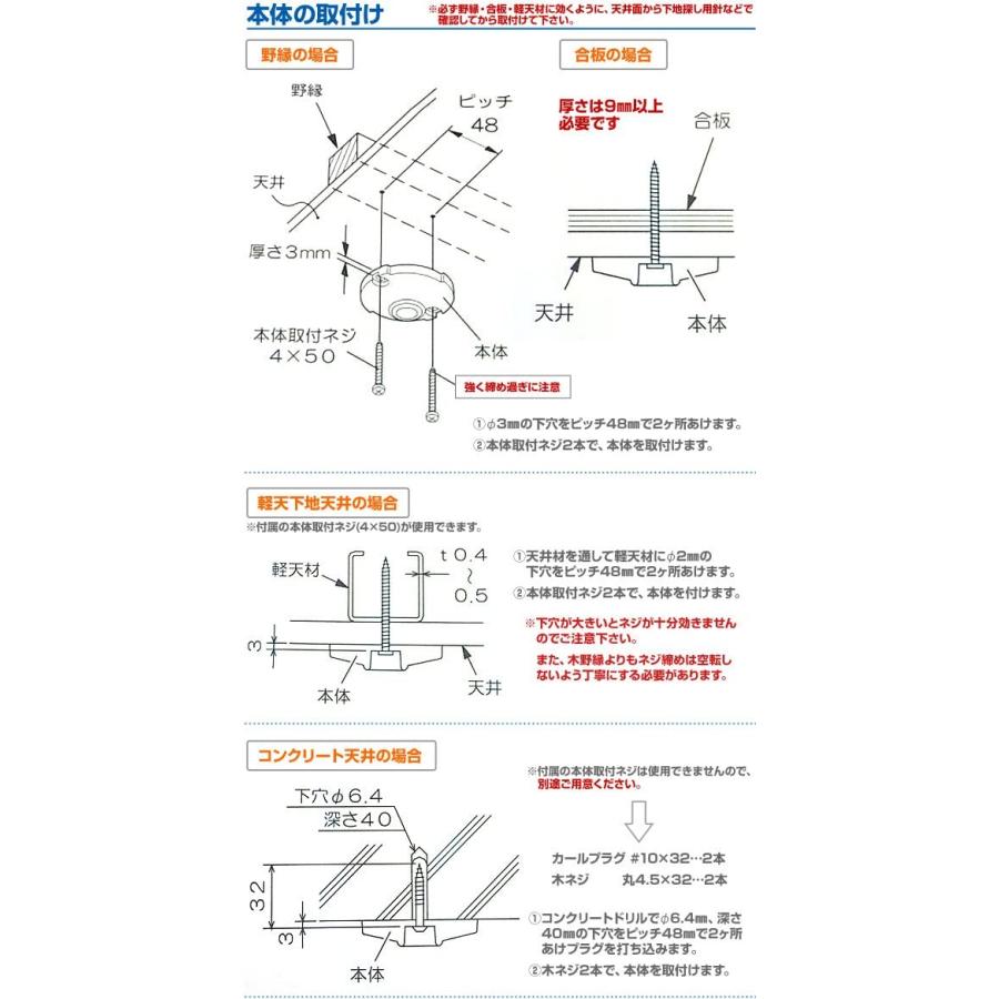 ストア 室内物干し ホスクリーン SPC-M 2本入り ベージュ 川口技研(kawagati giken) ホスクリーン SPC型 (1本) 室内物干し 標準 SPC-M ベージュ(全長:46・55・64c