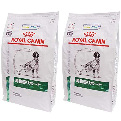 ロイヤルカナン 療法食 満腹感サポート ドライ 犬用 8kg×2個-